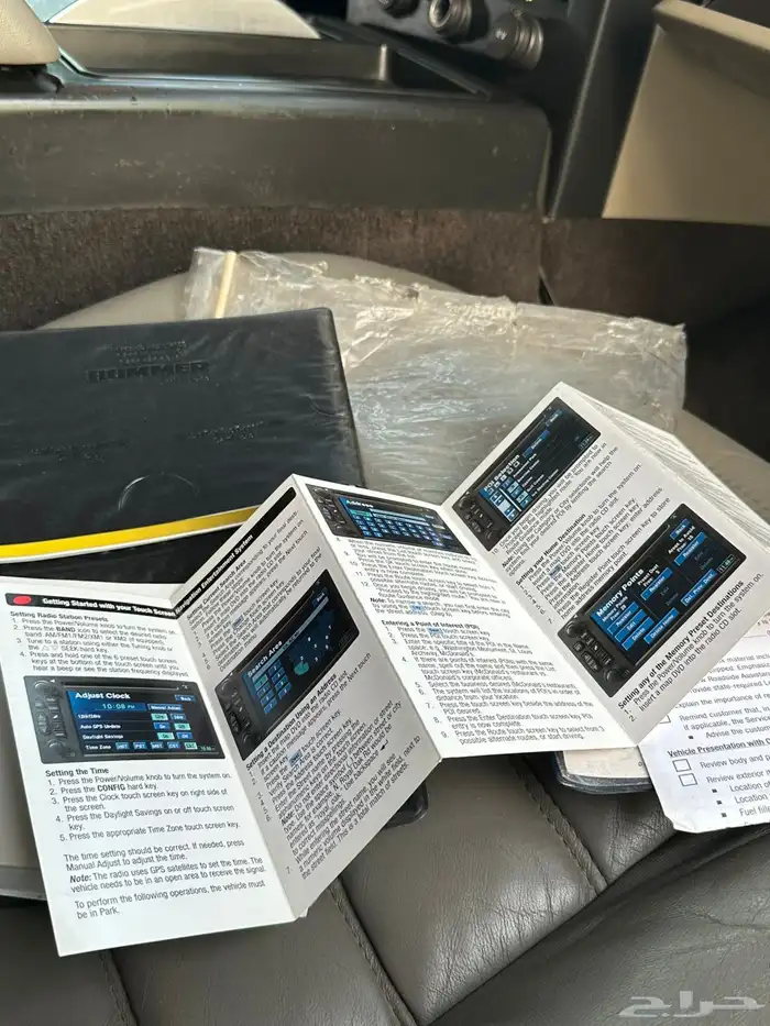 للبيع همر 2006 5