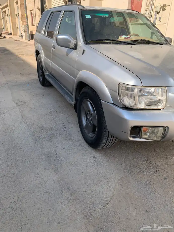 نسيان باث فنذر نظيف منوه مستخدم 1