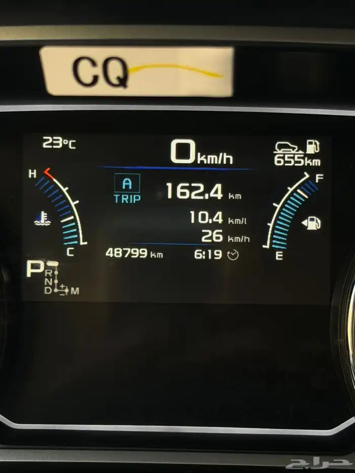 جيب اسوزو MUX 2023 6