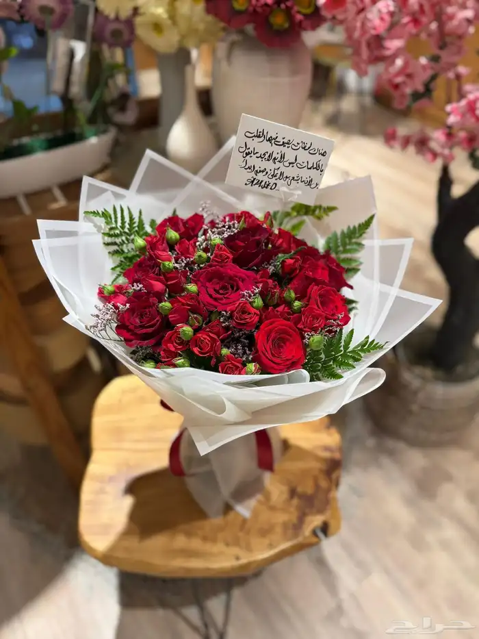 هدايا مكه باقات ورد وتوصيل 9