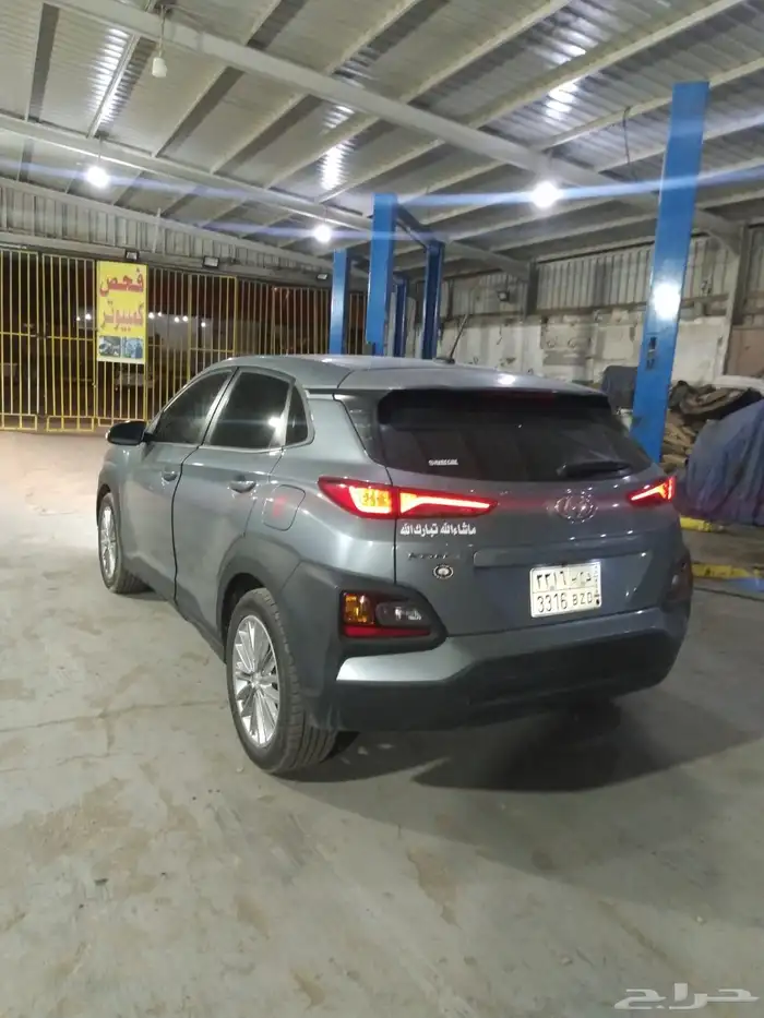 للبيع كونا 2020 1