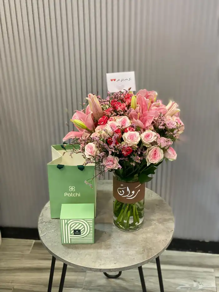 مندوب هدايا الدمآم هدايا آلخبر تنسيق توصيل شحنات مندوب الشر 4