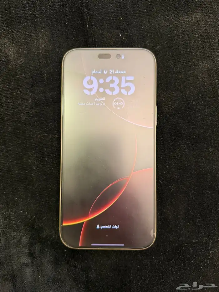 للبيع ايفون 16 برو ماكس 256 2