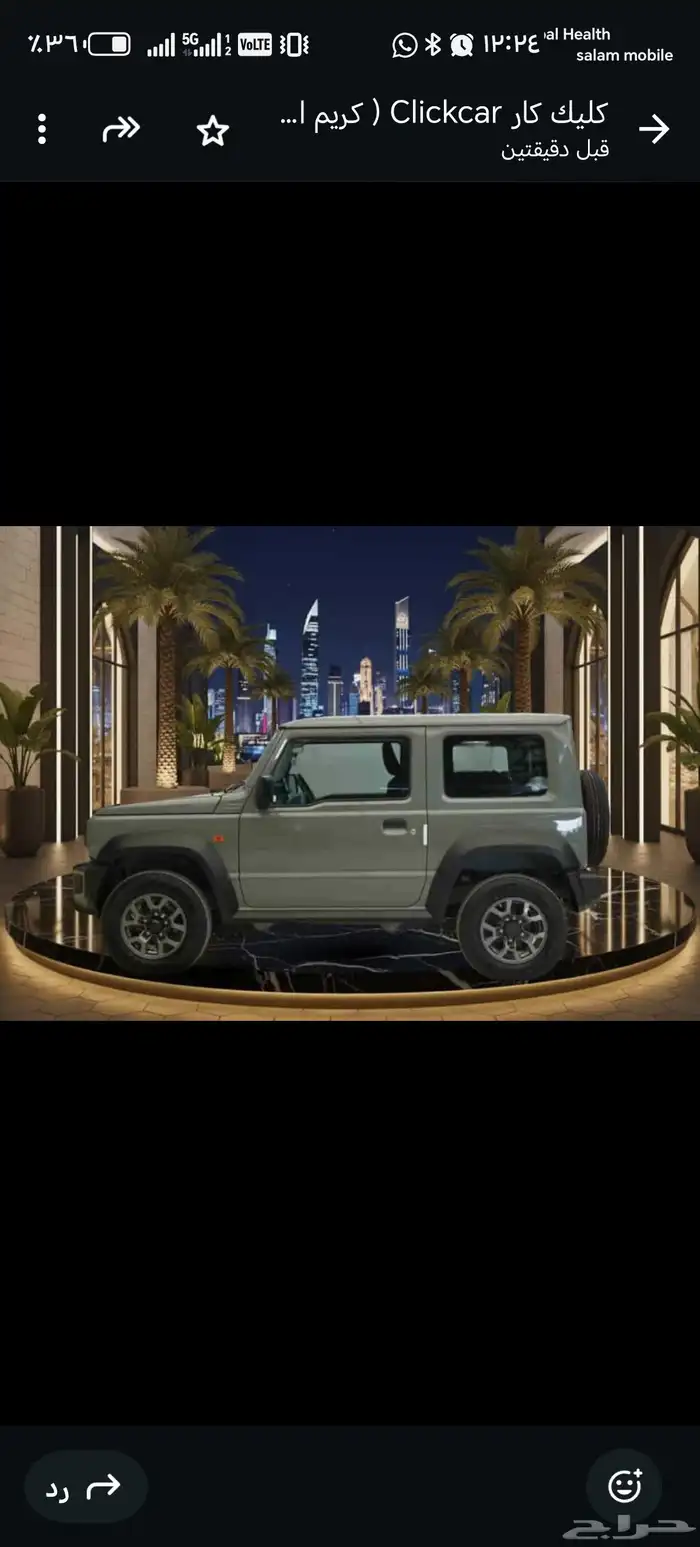 سزوكي جيمني استاندر دبل 2025 اقل قسط شهري 1