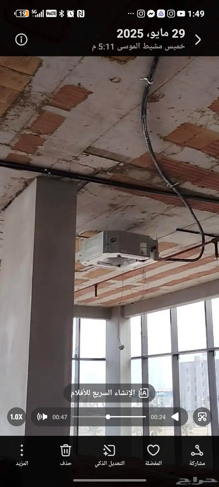 تاسيس نحاس بكل انواعه تفصيل الدكتات بكل انواعها 1