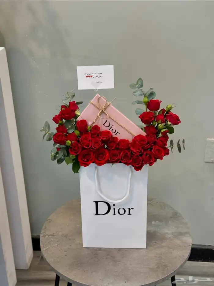 مندوب هدايا الدمآم هدايا آلخبر تنسيق توصيل شحنات مندوب الشر 9