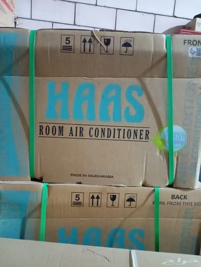 افضل العروض علي الموكيفات 0