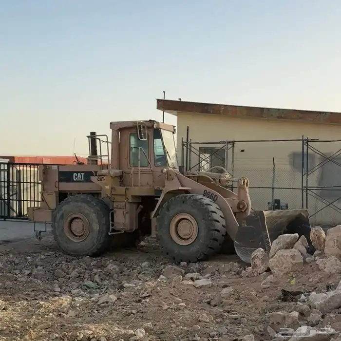 شيول 966D للبيع بطاقة جمركية 0