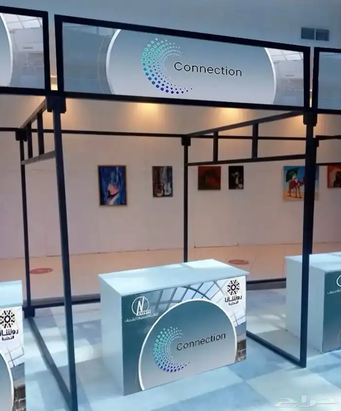 بوثات  معارض المؤتمرات تنظيم 19