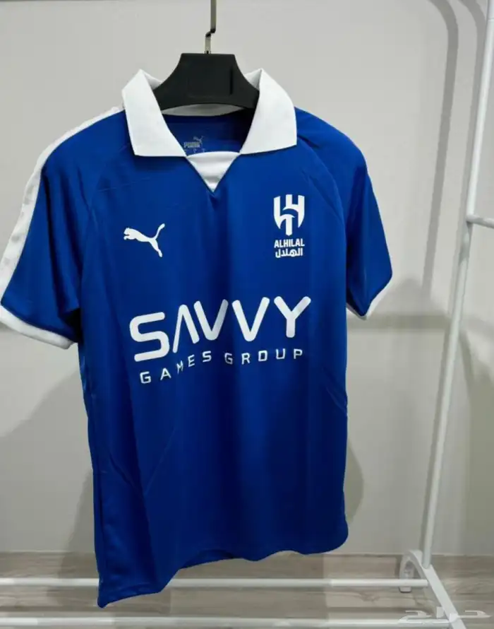 طقم الهلال 0