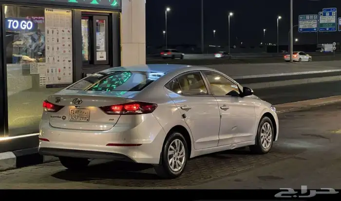 ما شاء الله النترا 2018 سوبر اساس 3