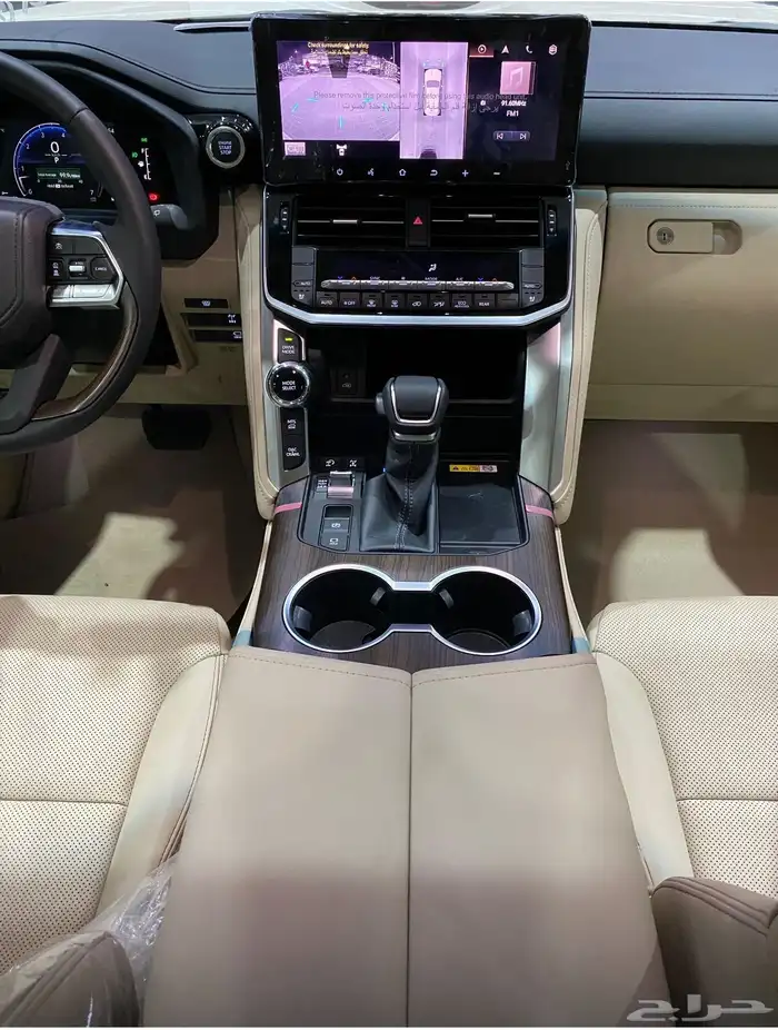 جكسار 2025 L4 اصفارر 9