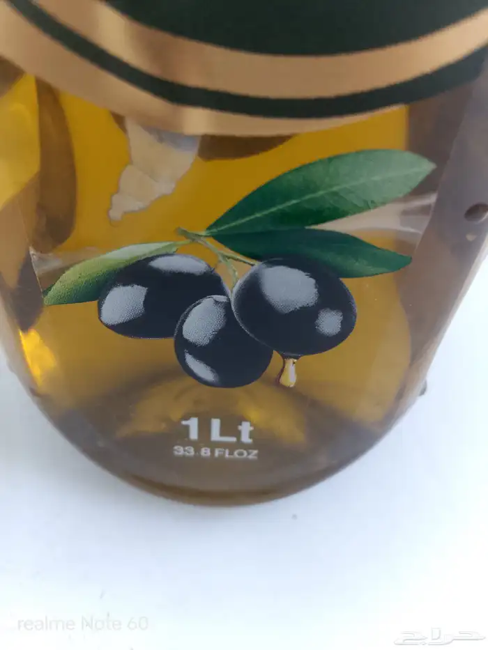 زيت زيتون سوري الراقي 6