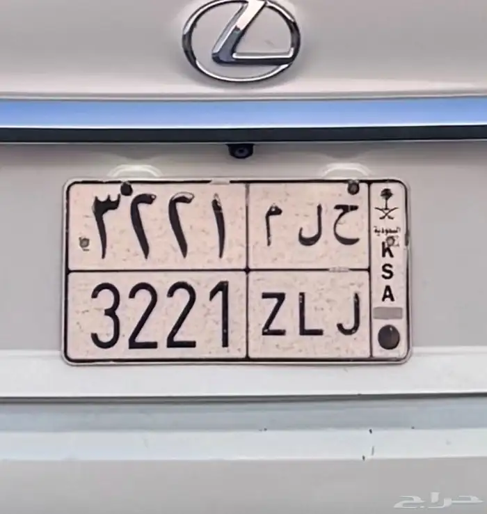 لوحه خصوصي حلم 0