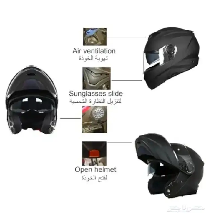 خوذه دراجه ناريه معاها سماعه و قلفز كلها جديده 4