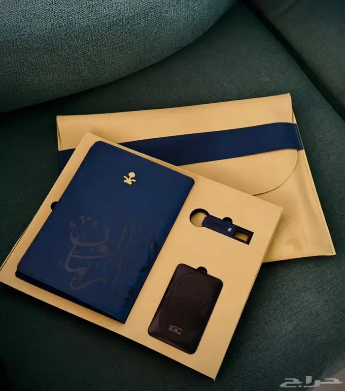 هدايا استقبال موظفين جدد 7