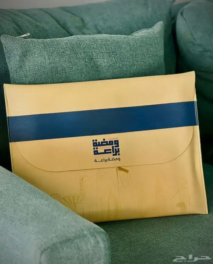 هدايا استقبال موظفين جدد 6