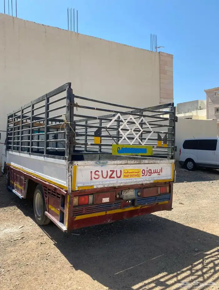 صندوق دينه اسيزو طول اربع ونصف 3