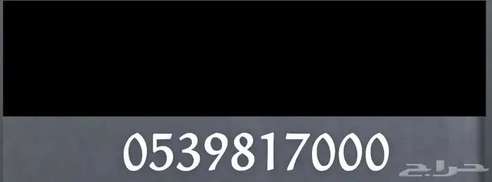 رنج روفر ناغي طلبية خاصة 2025 1