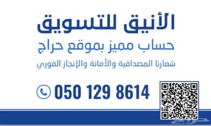 فحص سيارات بالشرقية وانهاء الأجراءات للمشتري 0