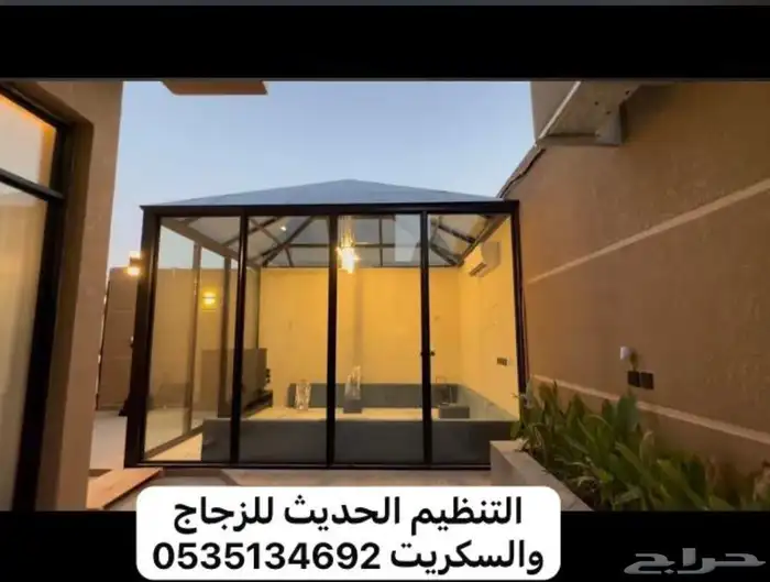 زجاج دربزين ومحلات 9