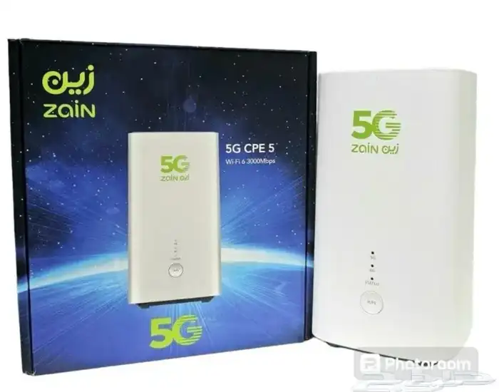 انترنت مفتوح 1