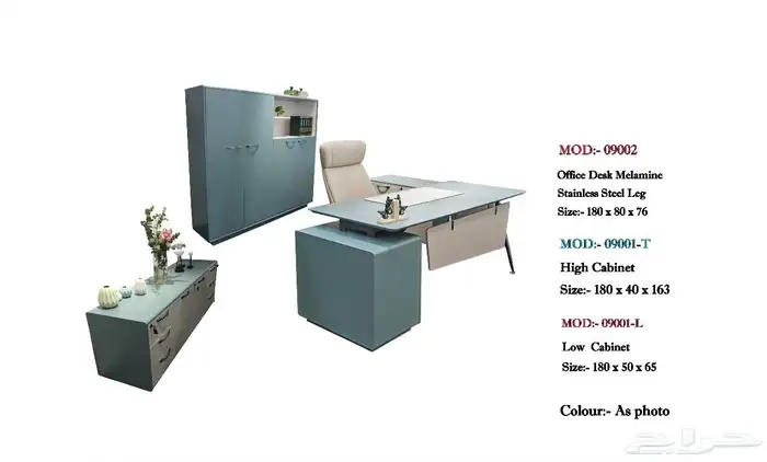 مودرن أحدث تنفيذي مكاتب اثاث فخمة كامل طقم حجم كبير مقاس 77