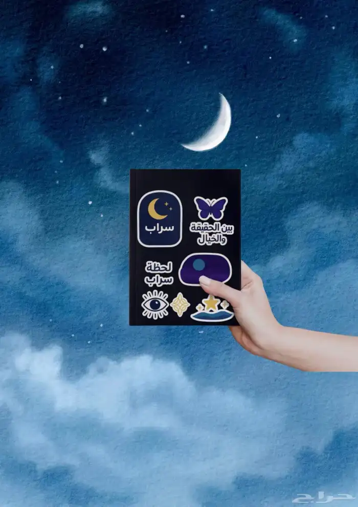 مصممة هويات تجارية خبيرة 4