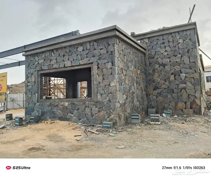 تلبيس حجر تنومه حجر مسفره حجر ابهاء 1