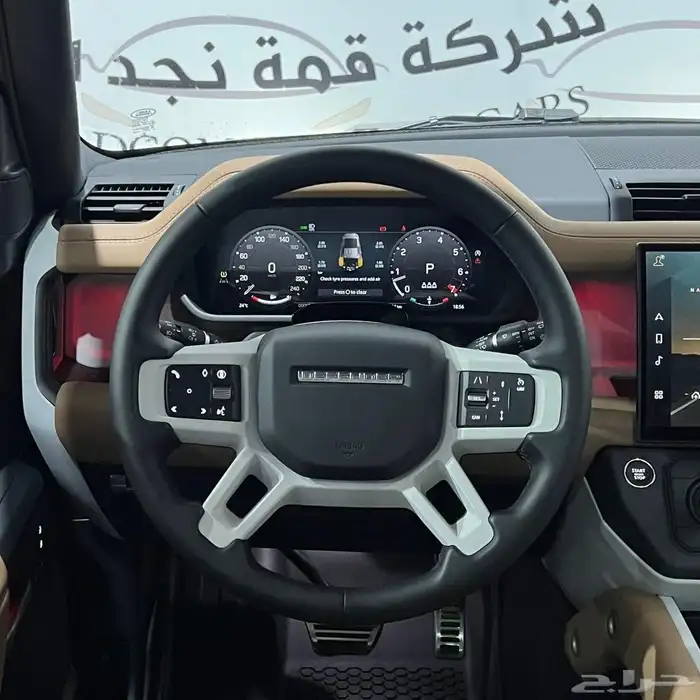 لاند روفر ديفيدر SE 2