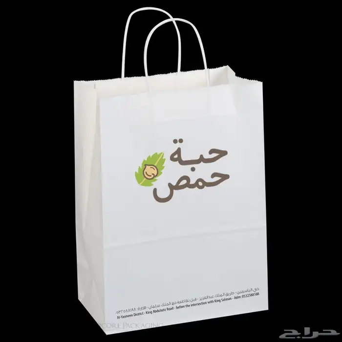 مطبعة مطابع طباعة مطبوعات 5