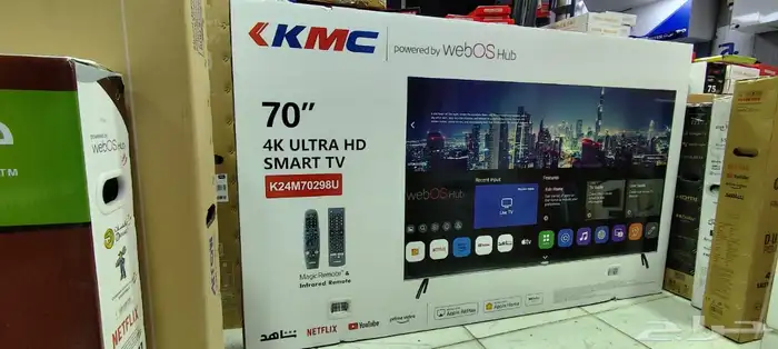 عروض نهاية  السنة على تلفزيونات بلازما الذكية 35