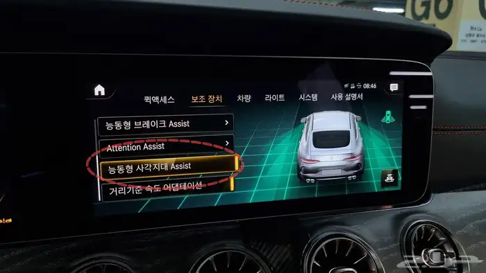 للاستيرادمن كوريا  مرسيدس GT 43 2023 15