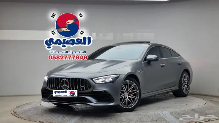 للاستيرادمن كوريا  مرسيدس GT 43 2023 1