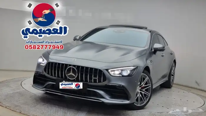للاستيرادمن كوريا  مرسيدس GT 43 2023 3