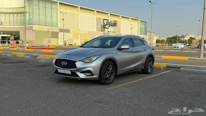 راجع اعلاني 2