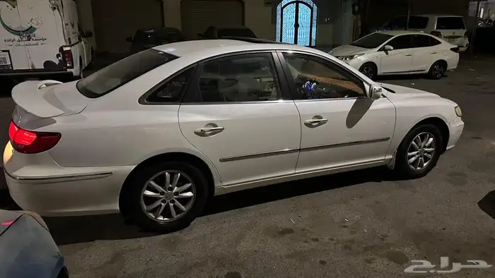 ازيرا 2010 فل كامل شررط 3