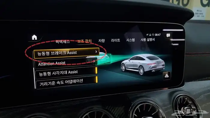 للاستيراد من كوريا _ مرسيدس GT43 _ 2023 9