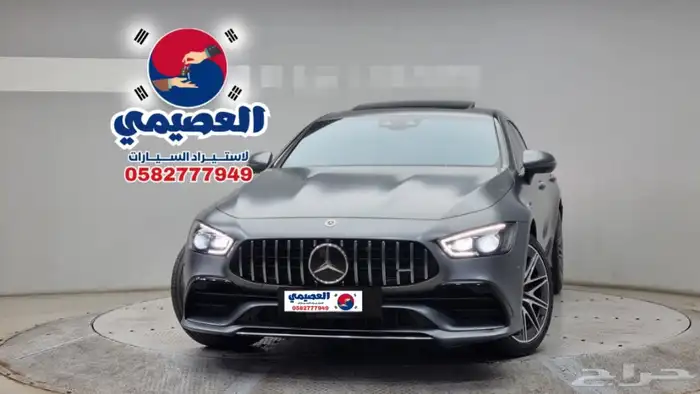 للاستيراد من كوريا _ مرسيدس GT43 _ 2023 14