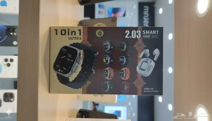 ساعة الترا 10 1 الاصدار الاخير معاها ايربودز الشكل 0