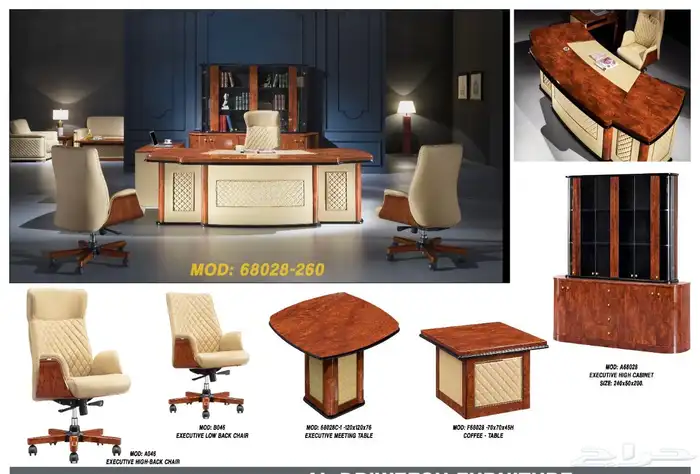 مودرن أحدث تنفيذي مكاتب اثاث فخمة كامل طقم حجم كبير مقاس 33