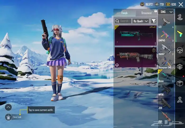 حساب ببجي للبيع بسعر رخيص 4