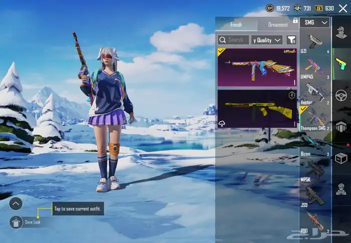 حساب ببجي للبيع بسعر رخيص 5