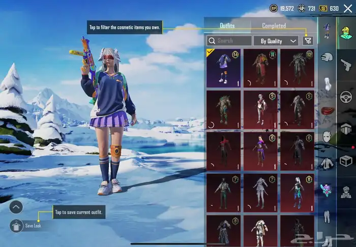 حساب ببجي للبيع بسعر رخيص 12