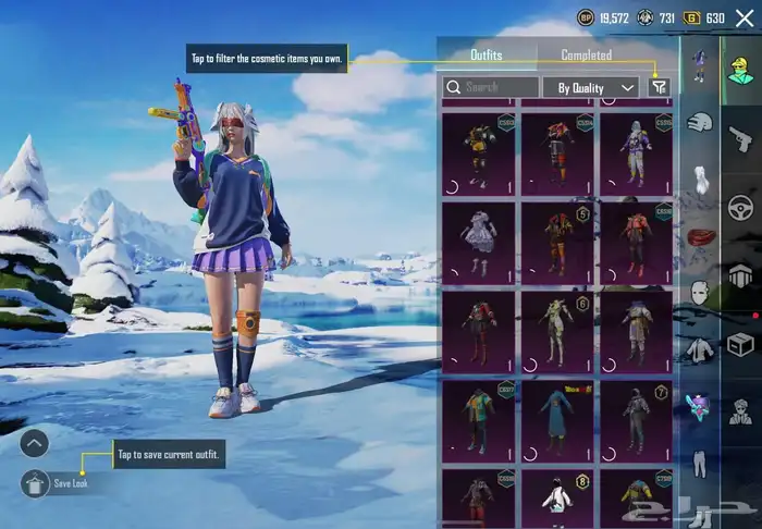 حساب ببجي للبيع بسعر رخيص 18