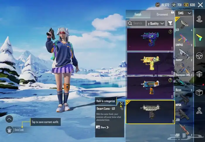 حساب ببجي للبيع بسعر رخيص 0