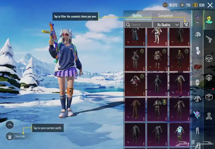 حساب ببجي للبيع بسعر رخيص 15