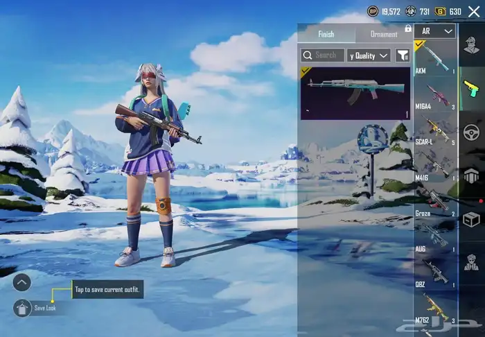 حساب ببجي للبيع بسعر رخيص 3