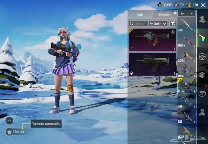 حساب ببجي للبيع بسعر رخيص 7