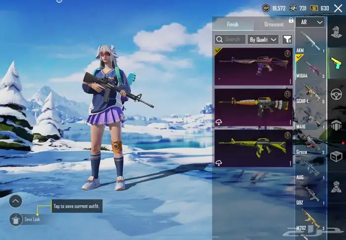 حساب ببجي للبيع بسعر رخيص 8